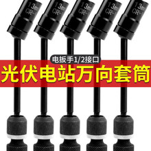 늄Ӱ����f����Ͳ�^�L�ڃ����ǹ���匣�ù��߼��L�B�ӗU�D�Q�^