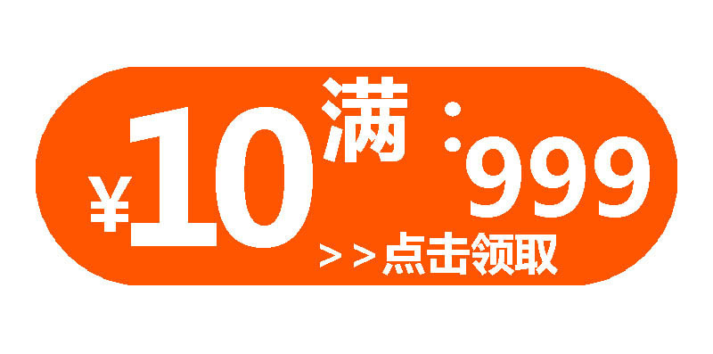 O1CN01vfBLol2A8PryzPkpT_!!2926