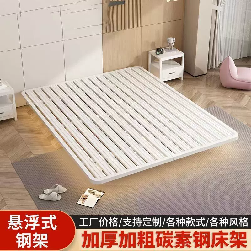 意式轻奢无床头床架双人铁床公寓铁床架网红简约悬浮床1.5米1.8米