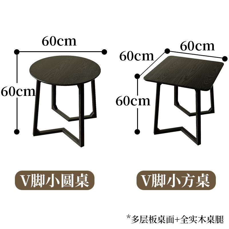 검정색 V발 작은 정사각형 테이블/원형 테이블 - 주문 시 테이블 상판 모양을 참고하세요.