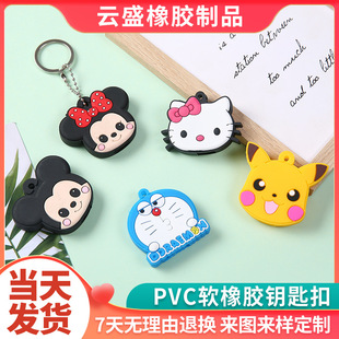 PVCܛ�z����p��耳��� ���w������ͨ�YƷ�o��Ʒ�p��耳ױ��o��