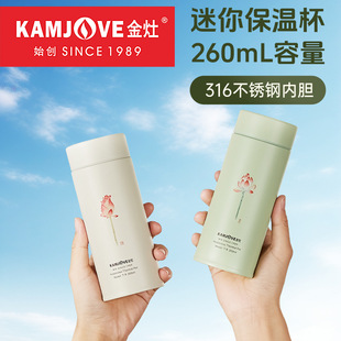 ����T-9���ر�316���P�����ˮ��2025�¿�Ů���ֵС��������