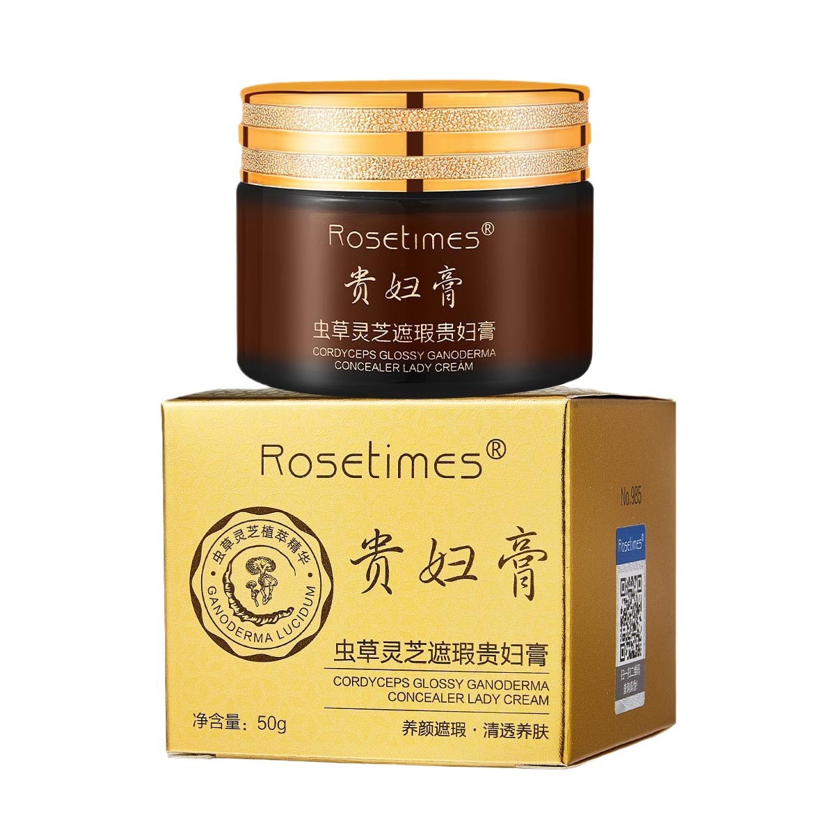 一键复制_20240417010558