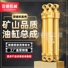 �ھ�C�͸�С��PC40/55/56/60-7/8��С�C�^Һ���͸��ڙC�͸׿���