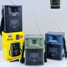 NS-7098S��Ʒ�{����푱�y����̫��ܳ�늰����������쾀�����C