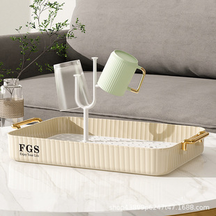 Light luxury draining Cup tray rectangular double-layer cup holder fruit plate living room household storage tray Cup storage rack