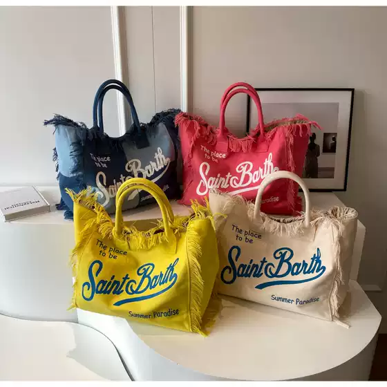 Women's 2025 New Boho Fringe Printed Tote Bag, Large Capacity Shoulder Bag for Beach & Commute