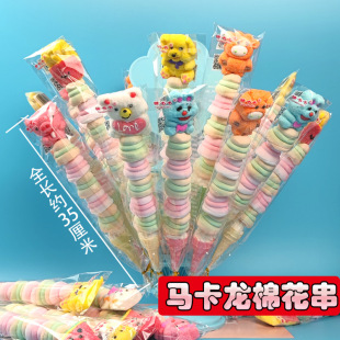 �W�t��ͨ�޻����R�����L�������ǃ�ͯܛ�ǔ[�����⹫�@���^��ʳ