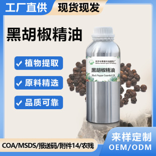 �ں����͜�ů����η����͏S�����lֲ����ȡ�ں�����