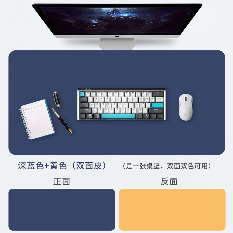 Alfombrilla de ratón de cuero de gran tamaño antideslizante teclado de computadora almohadilla de escritorio de oficina almohadilla de escritura mesa de café almohadilla de escritorio patrón de impresión LOGO