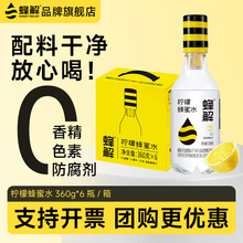 ����؛�Y�С���♎�ʷ���ˮ0֬�����䙎��ζ360g������ζ���Ʒ