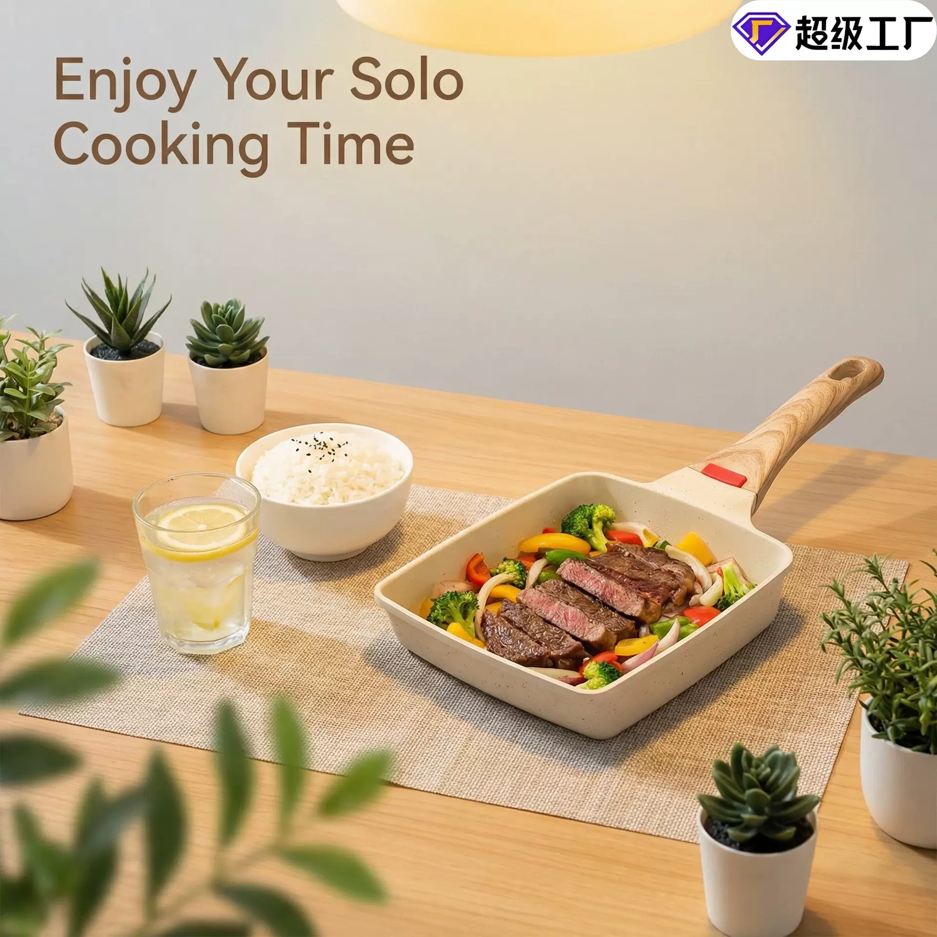 家用温感日式玉子烧不粘煎炒锅鸡蛋卷锅方形牛排麦饭石早餐平底锅