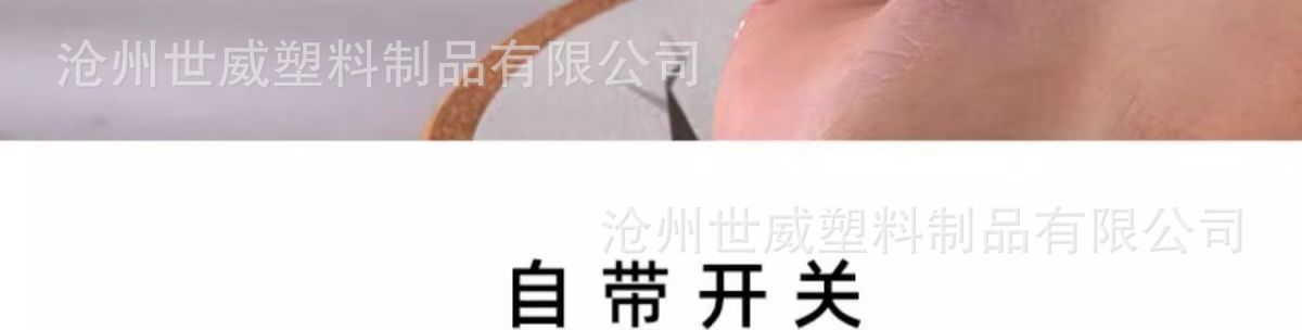 尖嘴瓶分装瓶