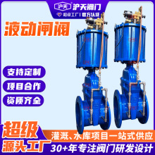 ����Һ���p���l�yZ645X늴�Һ��ˮ�÷����õ͹��ľ��]�l�yDN100