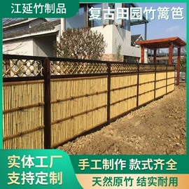 园艺护栏;景观工程项目;亭子