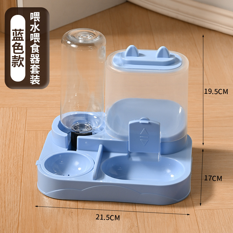 猫咪饮水机猫粮自动喂食器一体机喂水器猫喝水流动循环宠物饮水器|undefined