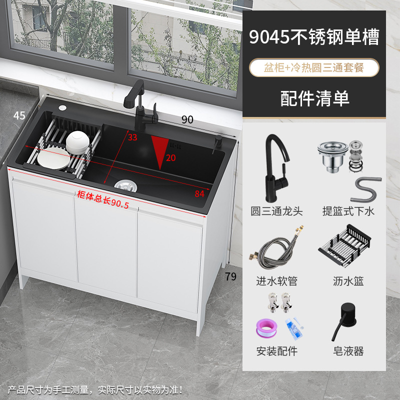 lavabo de acero inoxidable de una sola ranura balcón tipo piso integrado espacio lavabo armario de lavabo de cocina lavabo de platos