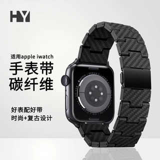 适用苹果手表带碳纤维凯夫拉apple iwatch45mm表带商务时尚简约