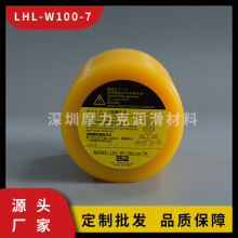 摩力克LHL-W100-7替代LUBE高速冲床海天发那科电动注塑机润滑油脂