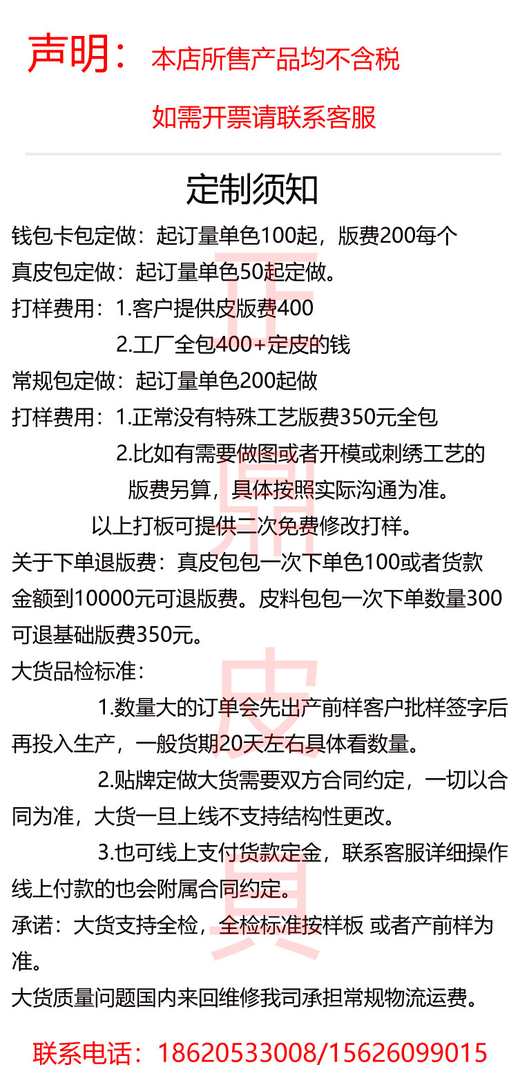 包包女士2024新款夏季时尚老花波士顿枕头包handbags斜挎手提包厂详情6