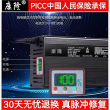 ��¡�X�����@���l���ܿ���늙C48V60V72V10A��Ԫ�����F䇳����