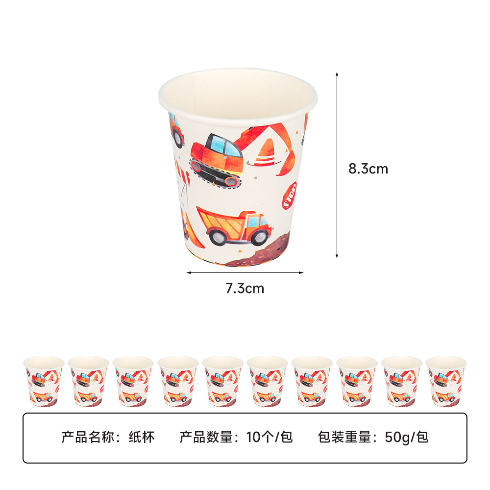 Nueva construcción de ingeniería excavadora tema de cumpleaños de niños tazas de papel desechables bandejas de papel cubiertos set decoración