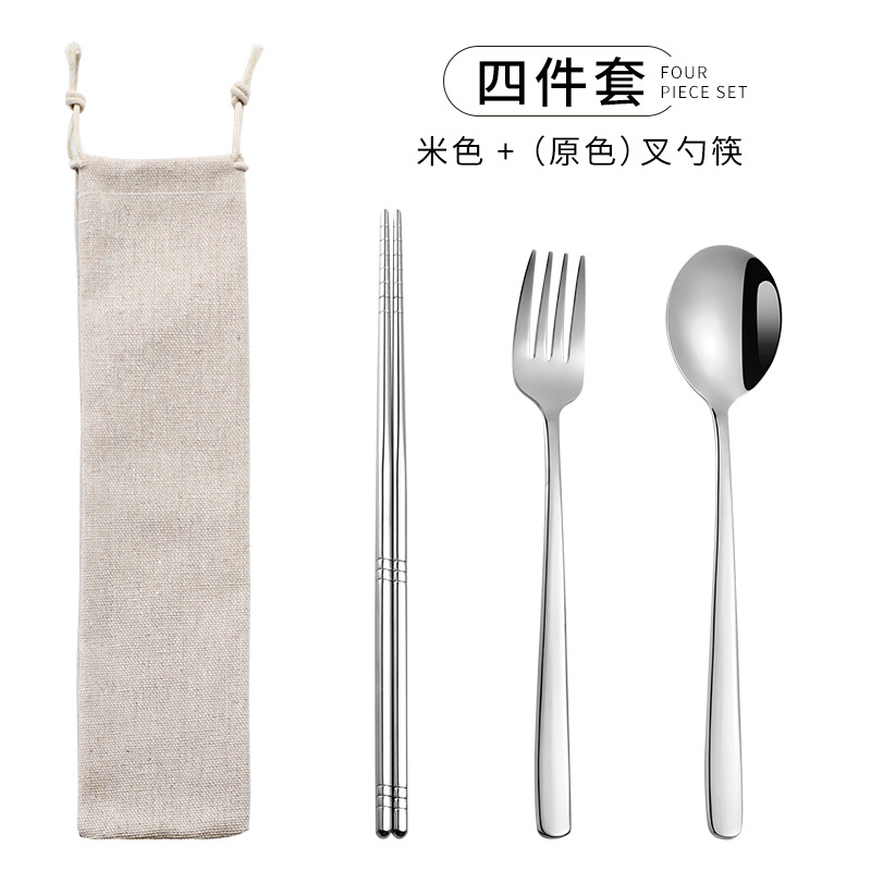 Venta caliente transfronteriza 304 paja de acero inoxidable vajilla portátil creativo chapado en oro palillos coreanos cuchara tenedor paja 7 piezas traje