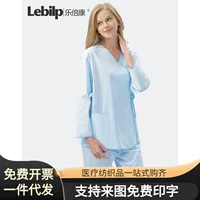 Больничное платье Lebeikang, одежда для медицинского осмотра, косметическая одежда, одежда для пациентов на шнуровке, женская пижама, хирургическое платье на спине