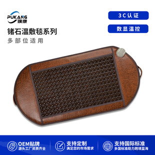 豿� �Nʯ�ӟ�ط�̺ϵ�� �h�t�⾀����ʯ��ʯ늟�����̺�|