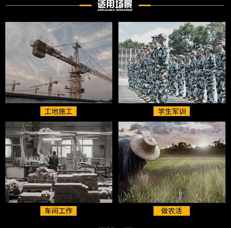 一键复制_20230703163214