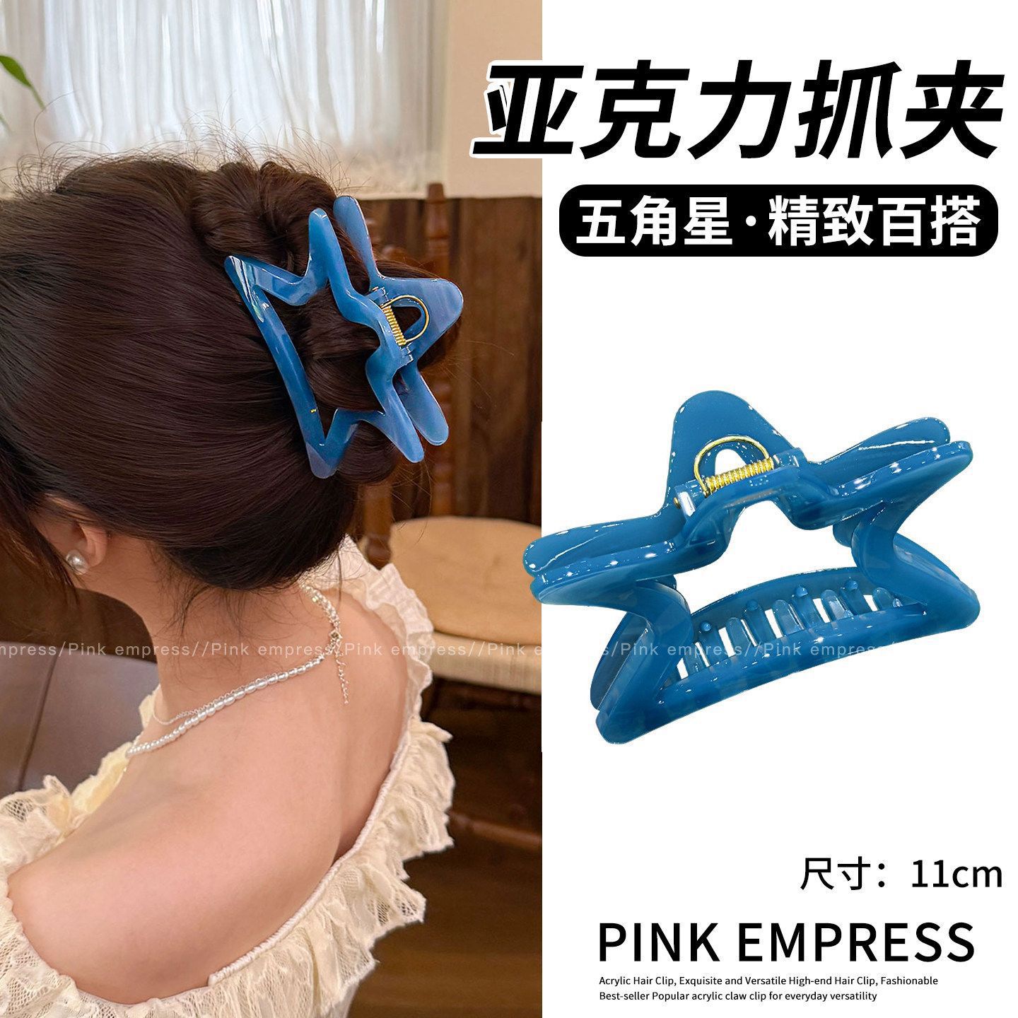2026 nuevo clip de cabello ondulado clip de cabello de tiburón grande clip de cabello de mujer detrás de la cabeza de alta sensación clip de cabello accesorios para el cabello