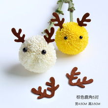 ƹ�Ҿձ���diy���Ͽ�ͨ����ЦĘ�ɐۄ������Y�ͯ����