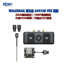 CADDX walksnail avatar VRX ����FPV���ՙC�����_1S/6S���b1080P