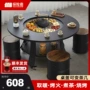 取暖家用庭院全套烧烤炉