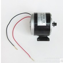 С����늄�܇늙C�R�_24V300W����늙C ����С�������늙C