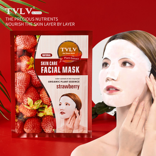 跨境TVLV草莓补水保湿面膜外贸英文TVLV Strawberry Facial Mask