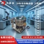 自动化人工螺柱