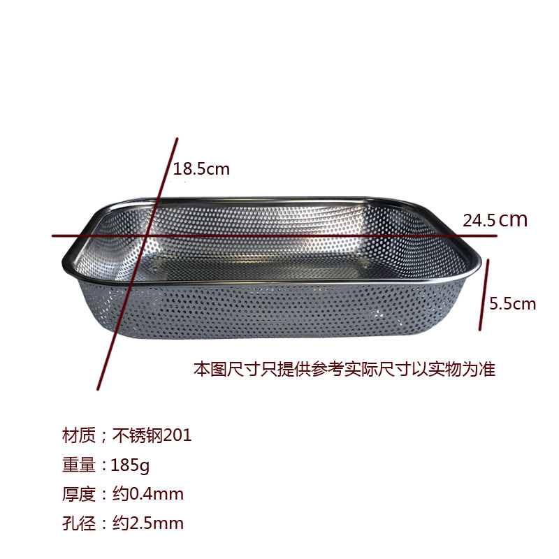 Cesta de fruta cuadrada de acero inoxidable puro plato de fruta de cocina de acero inoxidable cuenca de fruta cesta de lavado de vegetales cesta de drenaje cesta de colador