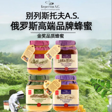 �e��˹�з� A.S.���_˹ԭ�b�M�ڷ��۰���̩�ٻ���鲘����w����