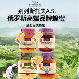 �e��˹�з� A.S.���_˹ԭ�b�M�ڷ��۰���̩�ٻ���鲘����w����