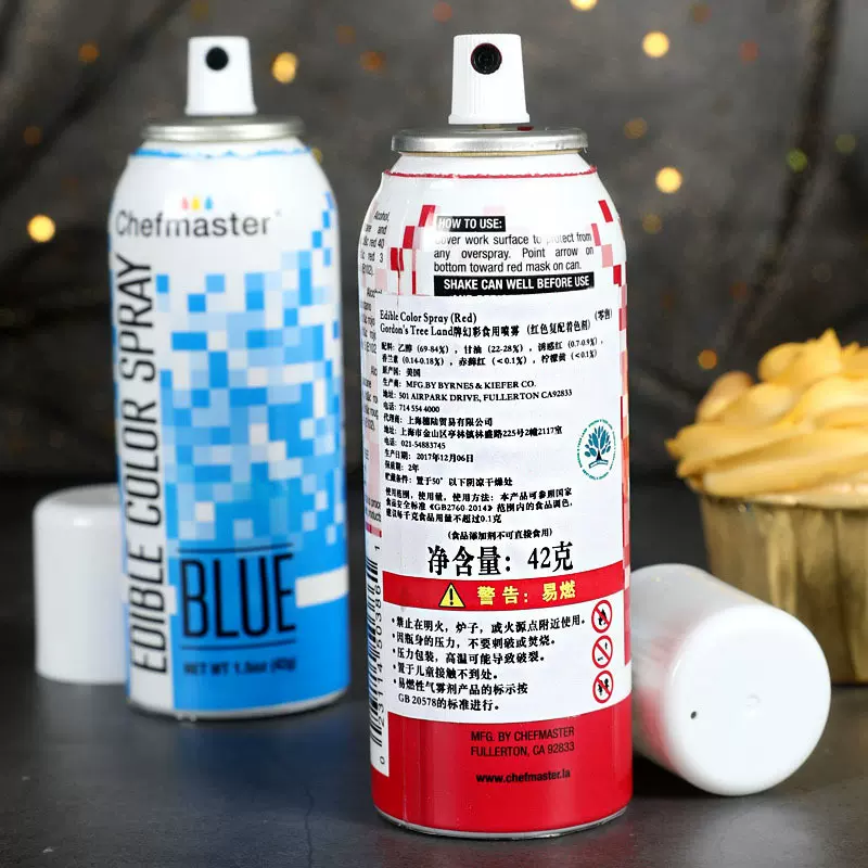 现货批发烘焙用品 可食用喷雾 蛋糕水果装饰喷雾 可食用颜色喷雾
