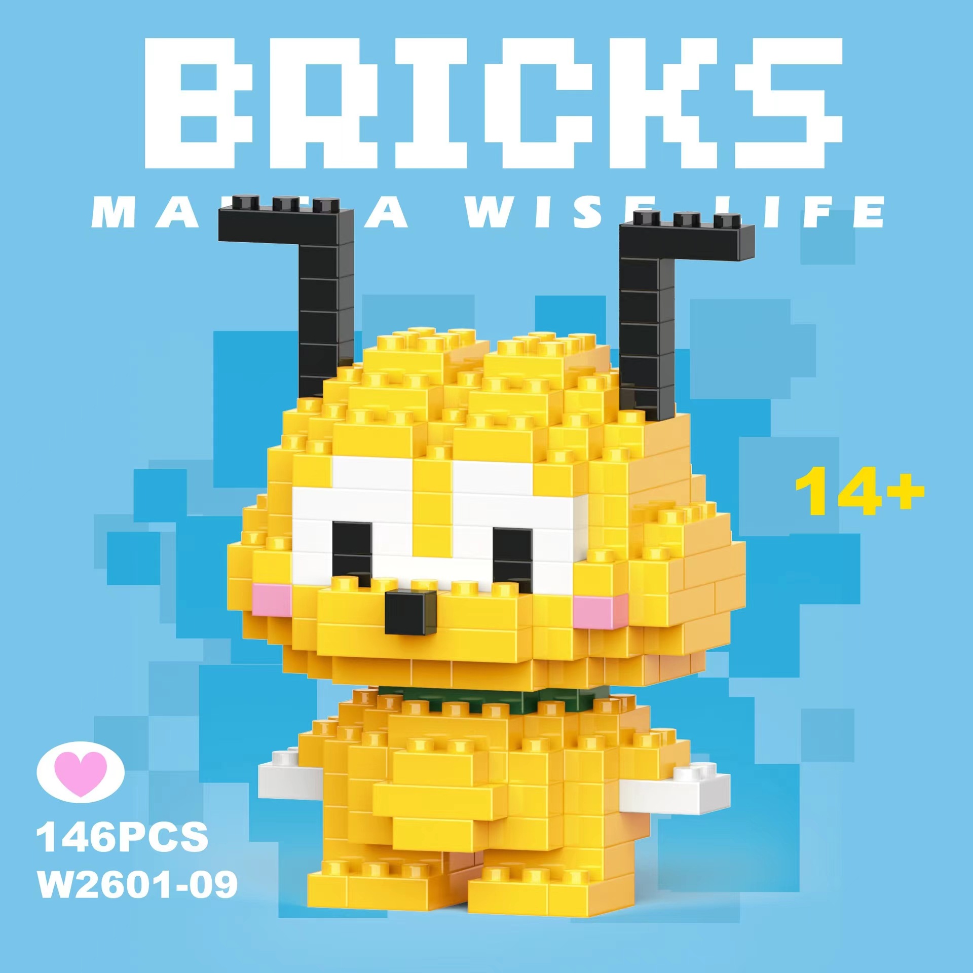 微信图片_20231229103128