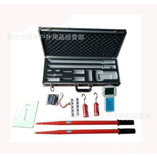 35KV�Z�����@�������߉����@�o�������x�߉��o�����@�������