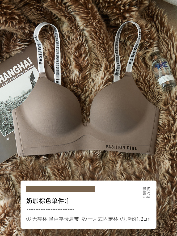 Ropa interior sin costuras Pecho pequeño de verano para mujer empuja hacia arriba el soporte superior anti-flacidez nuevas letras traje de sujetador ajustable con fugas