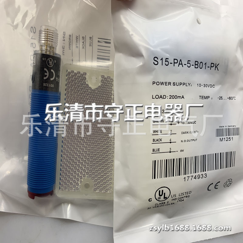 全新 光电开关 S15-PA-5-M01-PK S15-PA-5-M01-NK 传感器 实拍