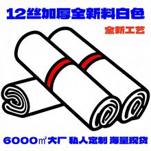 ��ɫ�Ӻ���f����ȫ���Ϻڲ�ɫ��ճ��ˮ�������b��̖��̴�����l