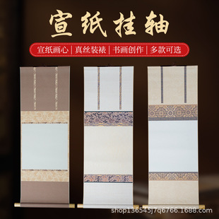 ��ʽ�Ą����S��z�b�ѽ���΢�����\�����հ׾��S�Ą����S��������