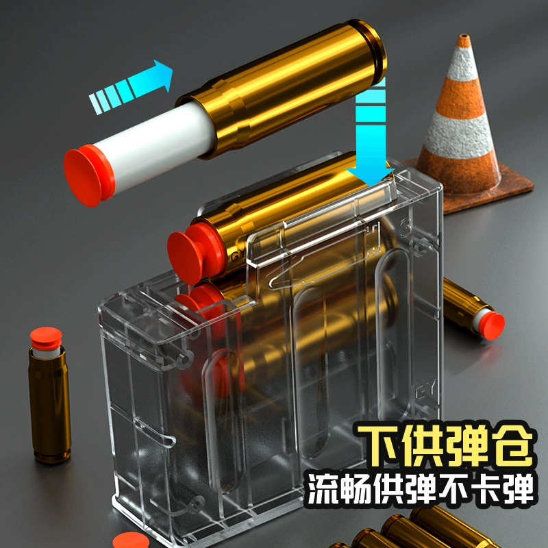 Ультра-гигантский корпус Barrett мягкий дробовик игрушка, снайперская винтовка, охота за детьми 98K guns to eat chicken M24
