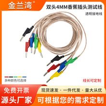 ������ ���͸���o��ܛ�~���ӵؾ��p�^4mm�㽶���^���^��yԇ����