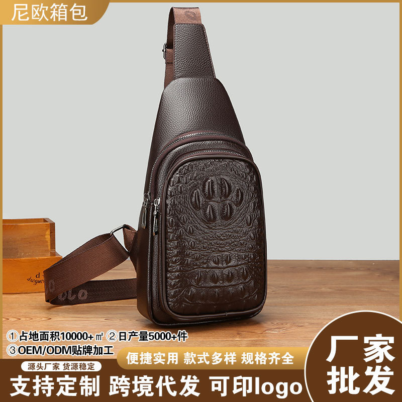 New Foreign Trade Chest Bag, Casual, Fashionable and Versatile Men's Crossbody Bag, Trendy Simple Crocodile Pattern Simple Shoulder Bag New Foreign Trade Chest Bag, Casual, Fashionable and Versatile Men's Crossbody Bag, Trendy Simple Crocodile Pattern Simple Shoulder Bag